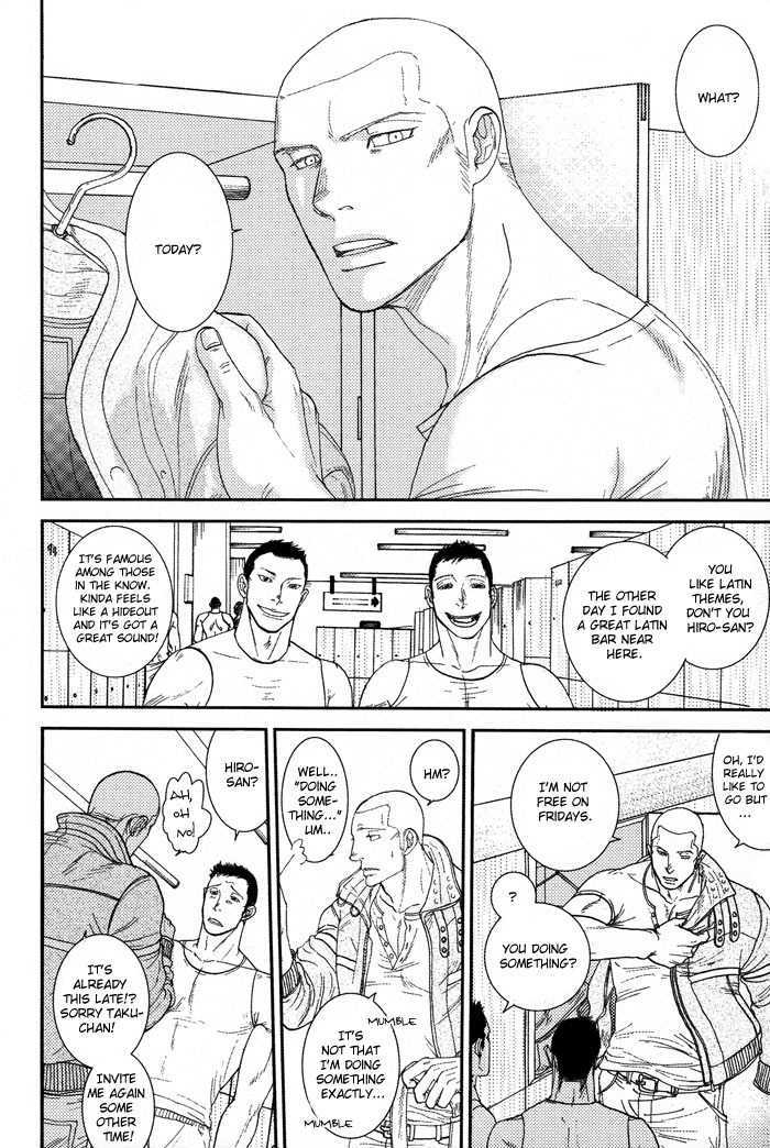 Tango no Otoko Chapter 1 page 4 - Chapter 1 : Chapter 1 Original Version