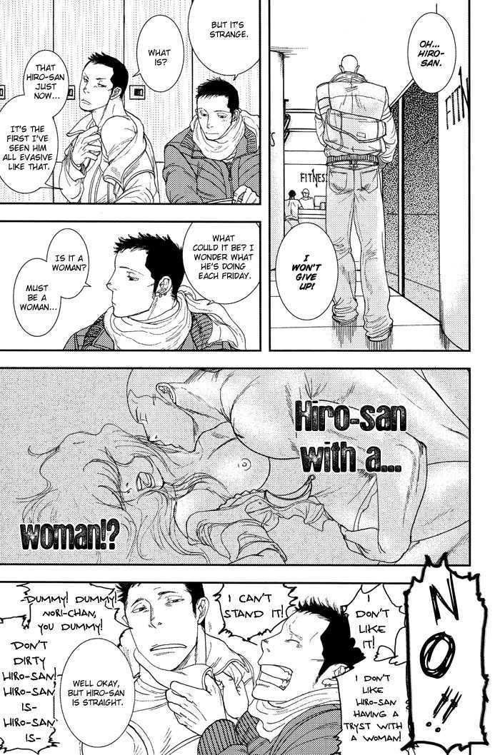 Tango no Otoko Chapter 1 page 5 - Chapter 1 : Chapter 1 Original Version