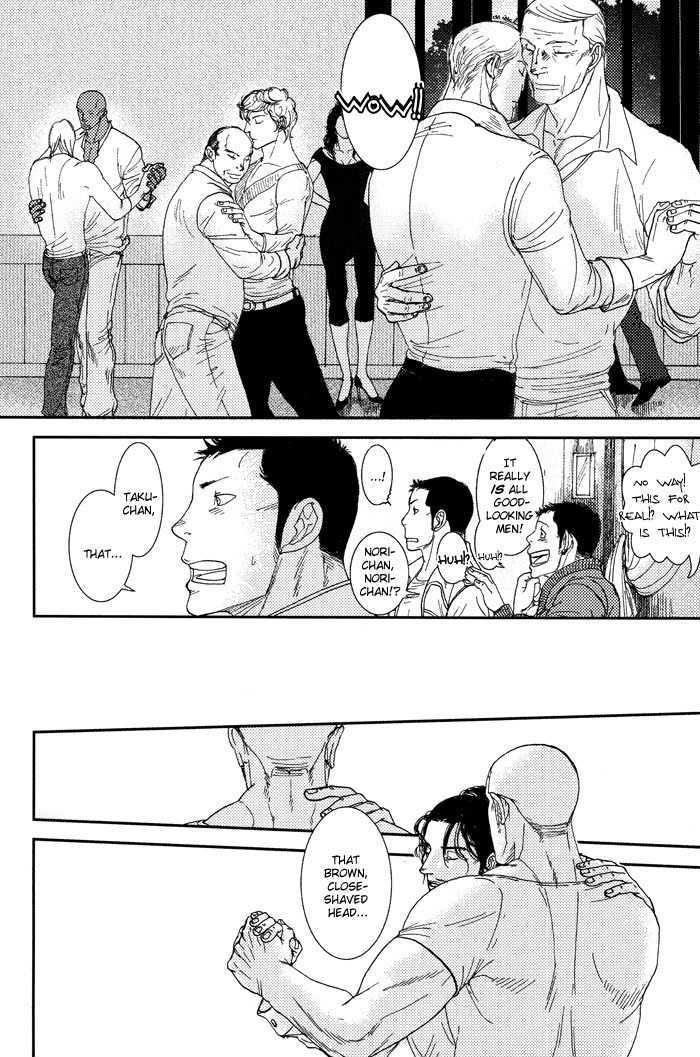 Tango no Otoko Chapter 1 page 8 - Chapter 1 : Chapter 1 Original Version