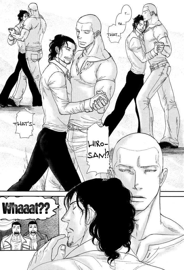 Tango no Otoko Chapter 1 page 9 - Chapter 1 : Chapter 1 Original Version
