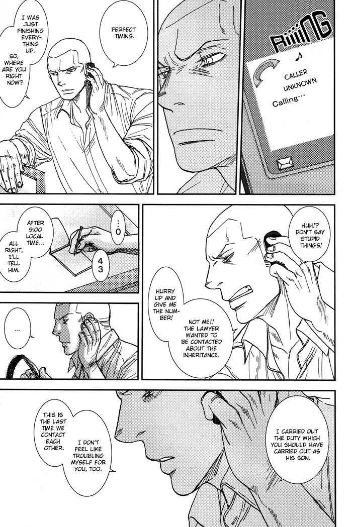 Tango no Otoko Chapter 2 page 13 - Chapter 2