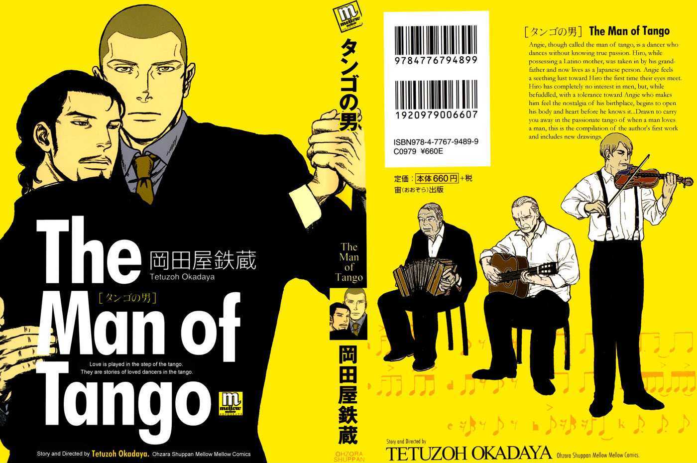 Tango no Otoko Chapter 2 page 2 - Chapter 2