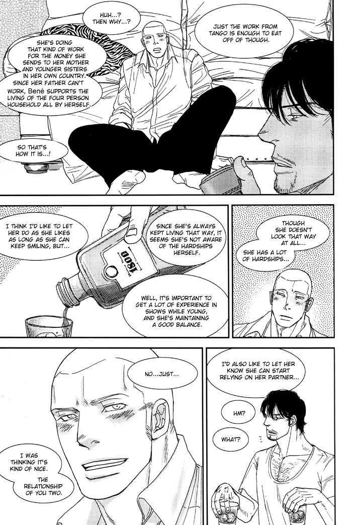 Tango no Otoko Chapter 2 page 27 - Chapter 2