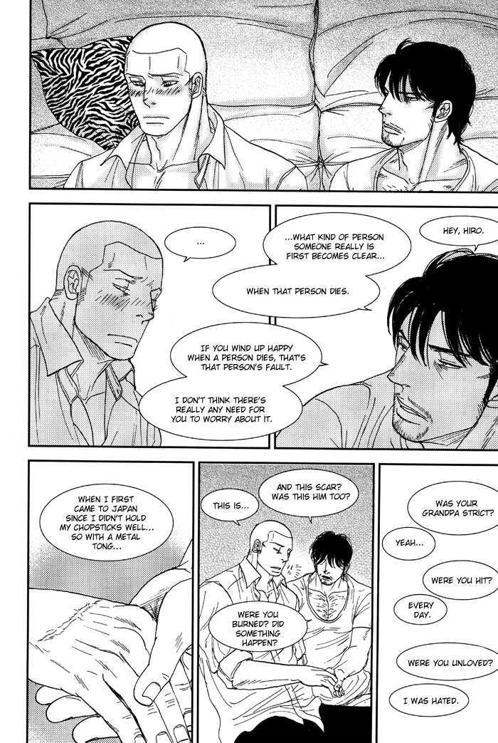 Tango no Otoko Chapter 2 page 30 - Chapter 2