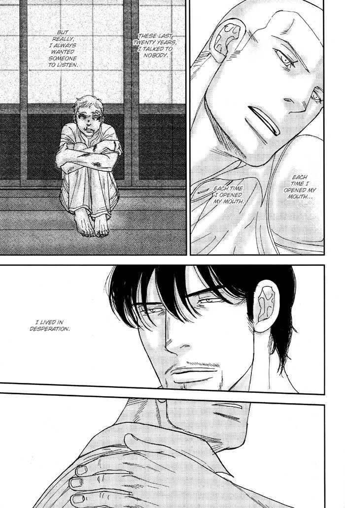 Tango no Otoko Chapter 2 page 33 - Chapter 2
