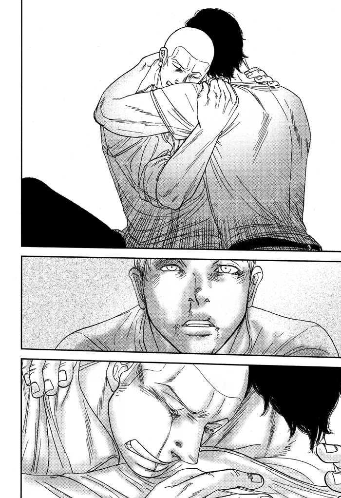 Tango no Otoko Chapter 2 page 36 - Chapter 2