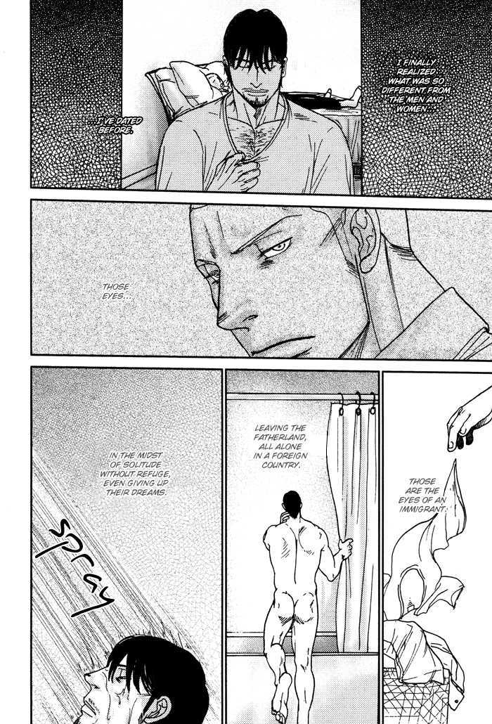 Tango no Otoko Chapter 3 page 11 - Chapter 3