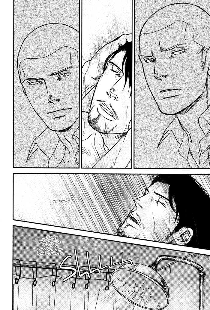 Tango no Otoko Chapter 3 page 13 - Chapter 3