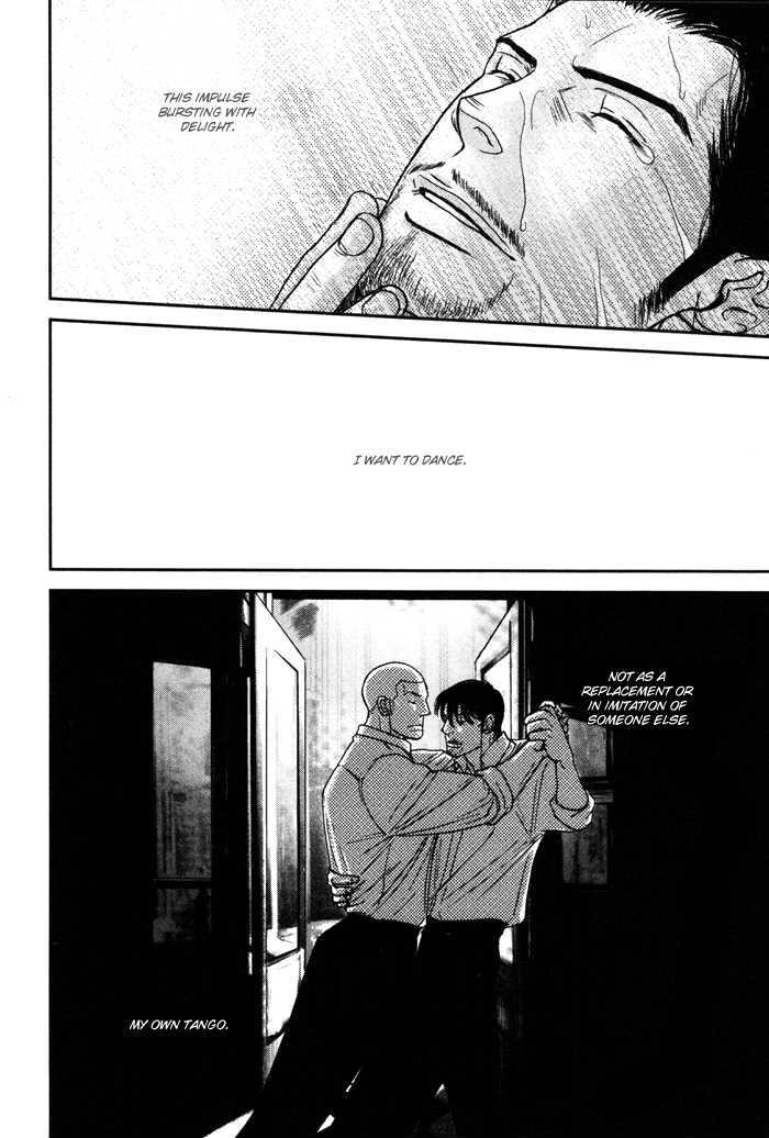 Tango no Otoko Chapter 3 page 17 - Chapter 3