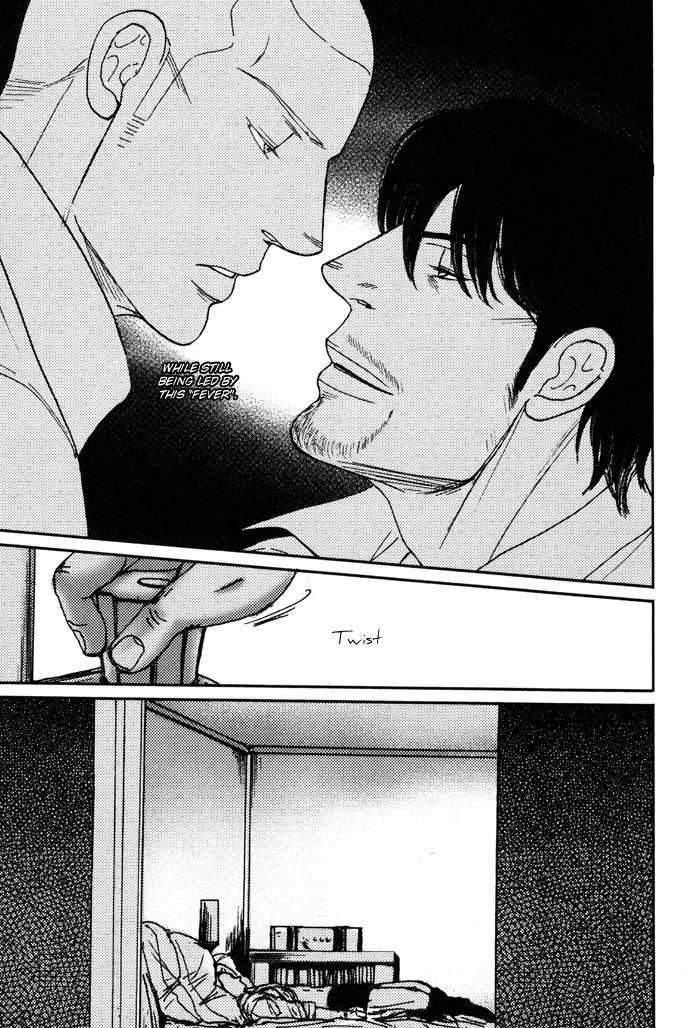 Tango no Otoko Chapter 3 page 18 - Chapter 3