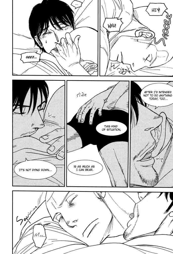 Tango no Otoko Chapter 3 page 23 - Chapter 3
