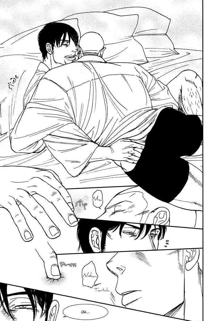 Tango no Otoko Chapter 3 page 24 - Chapter 3