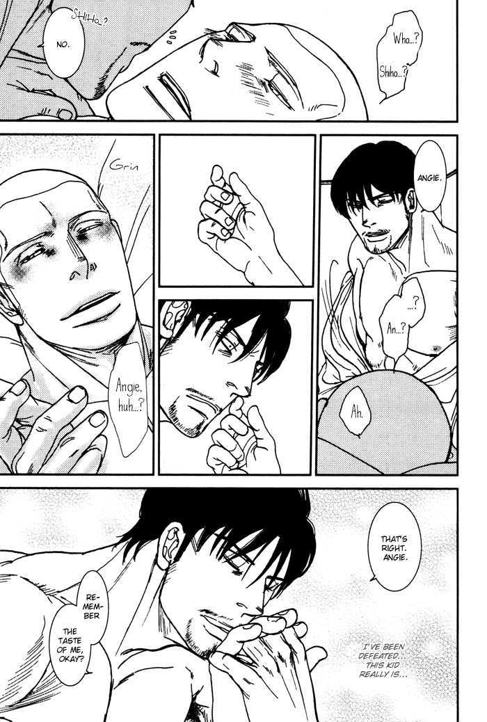 Tango no Otoko Chapter 3 page 26 - Chapter 3