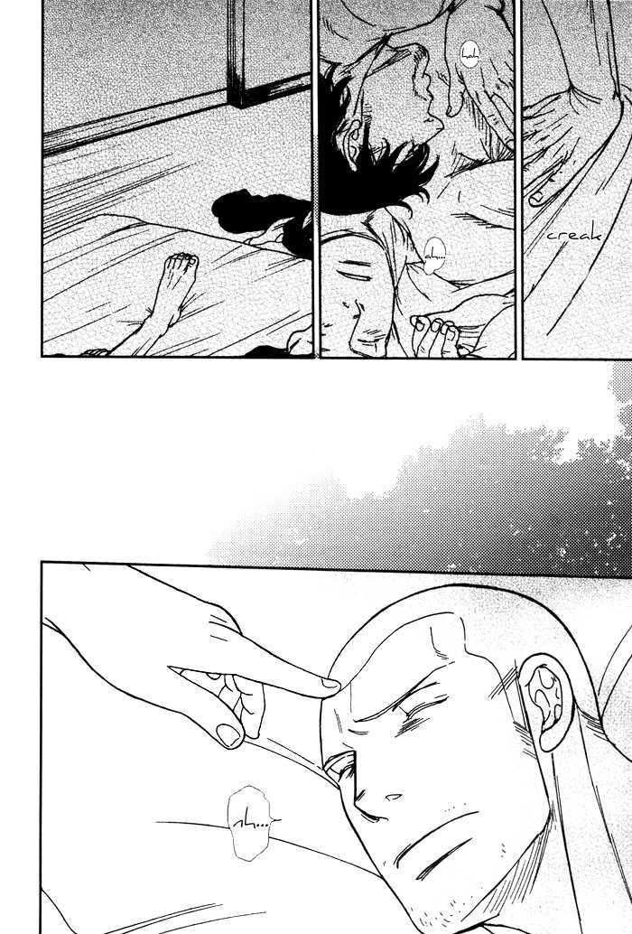 Tango no Otoko Chapter 3 page 27 - Chapter 3