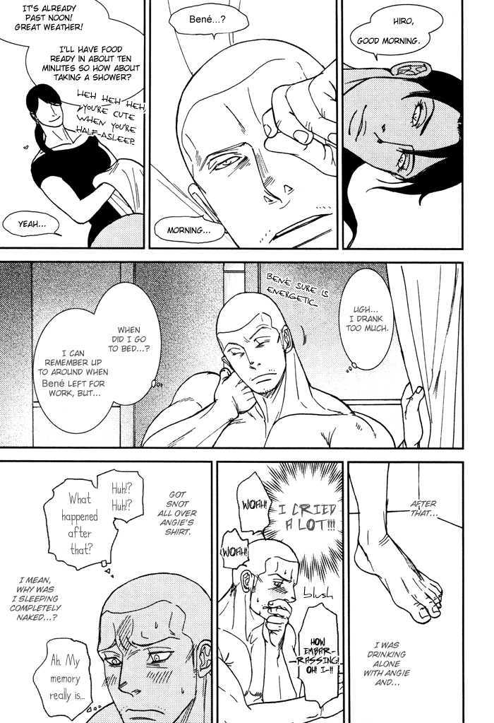 Tango no Otoko Chapter 3 page 28 - Chapter 3