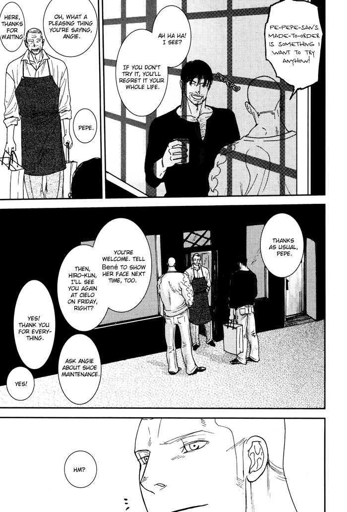 Tango no Otoko Chapter 3 page 42 - Chapter 3