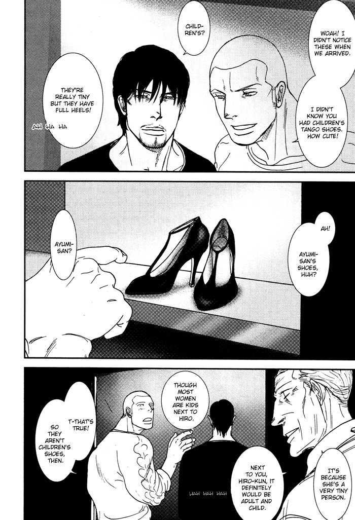 Tango no Otoko Chapter 3 page 43 - Chapter 3