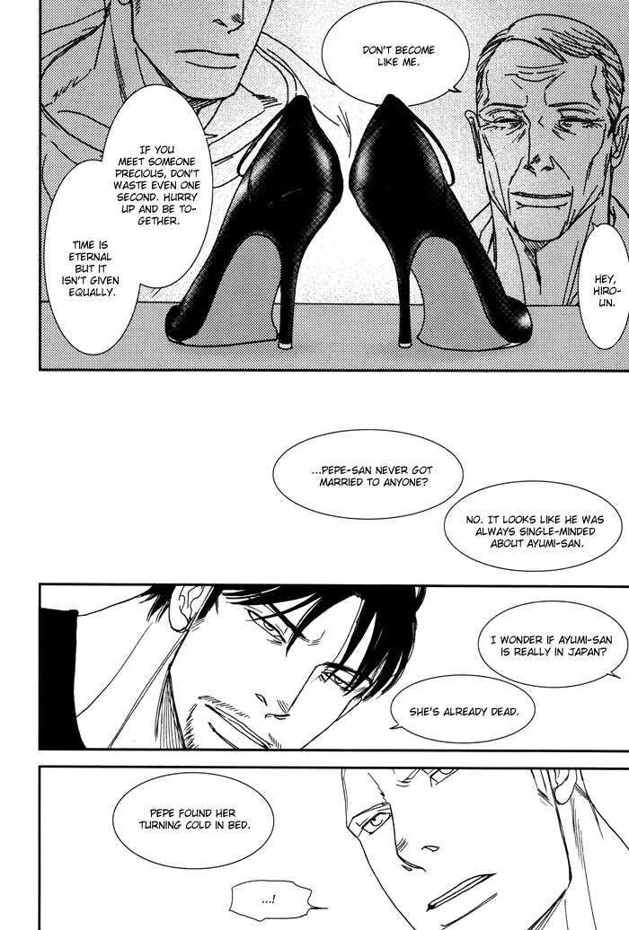 Tango no Otoko Chapter 3 page 45 - Chapter 3