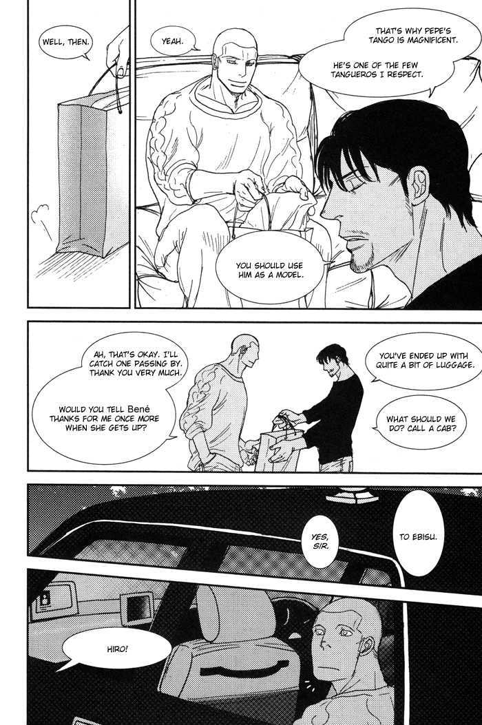 Tango no Otoko Chapter 3 page 47 - Chapter 3