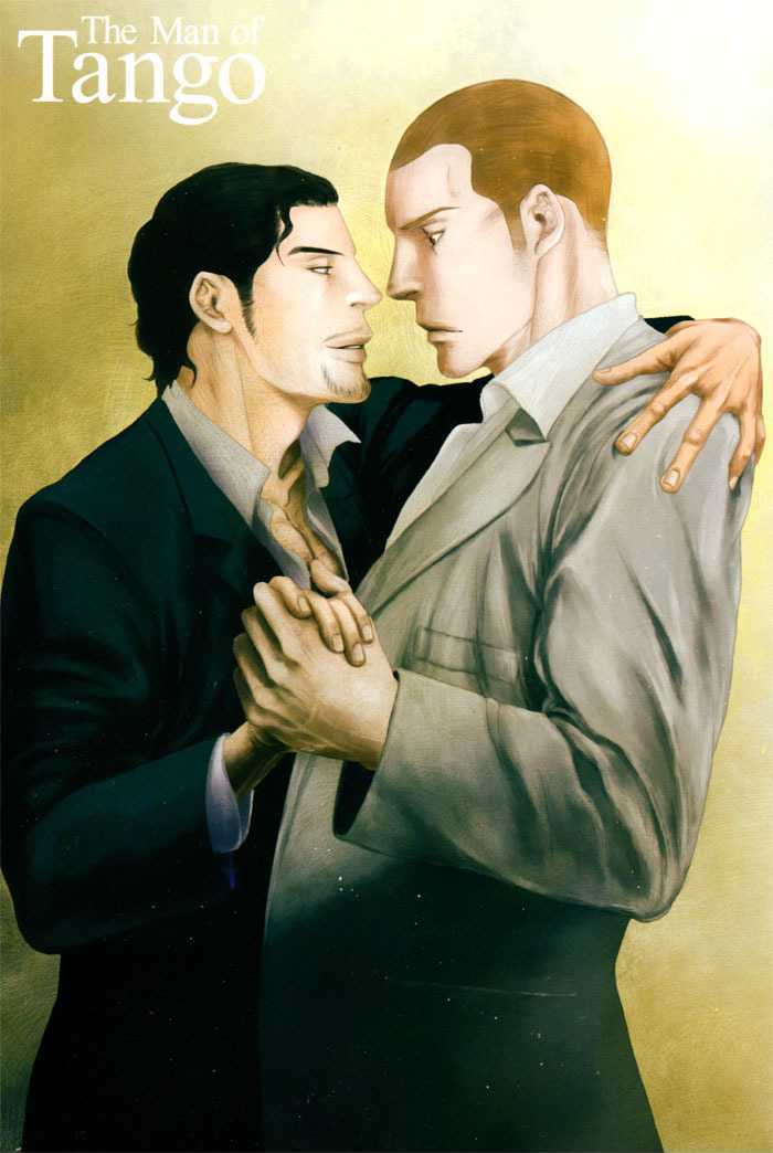 Tango no Otoko Chapter 3 page 5 - Chapter 3