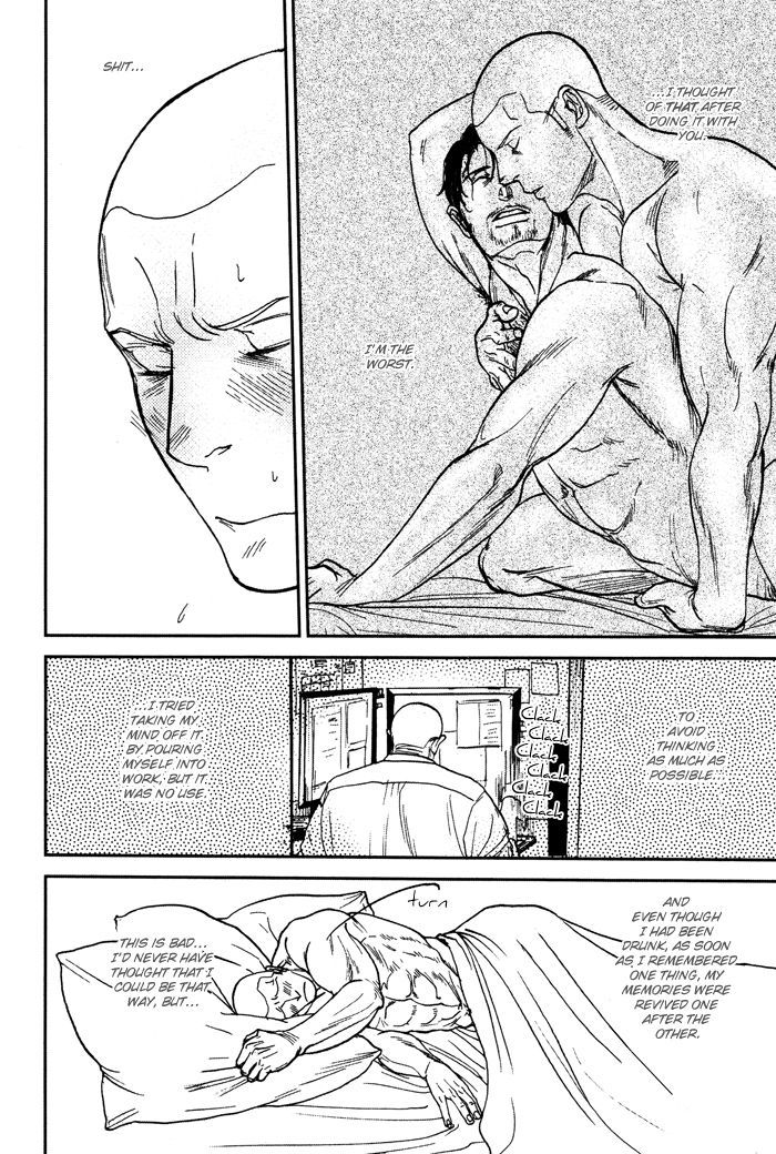 Tango no Otoko Chapter 4 page 12 - Chapter 4