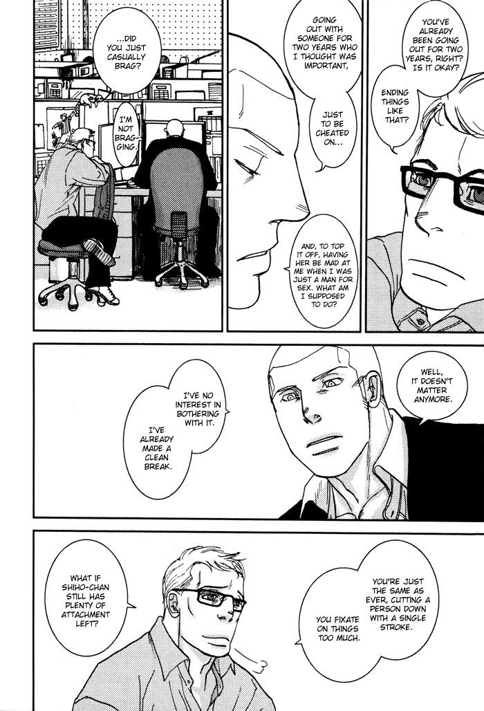 Tango no Otoko Chapter 4 page 18 - Chapter 4