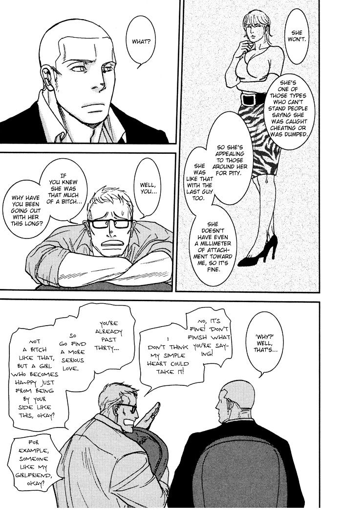 Tango no Otoko Chapter 4 page 19 - Chapter 4