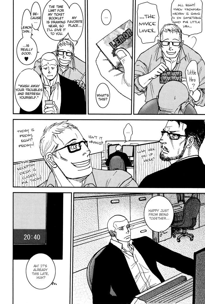 Tango no Otoko Chapter 4 page 20 - Chapter 4