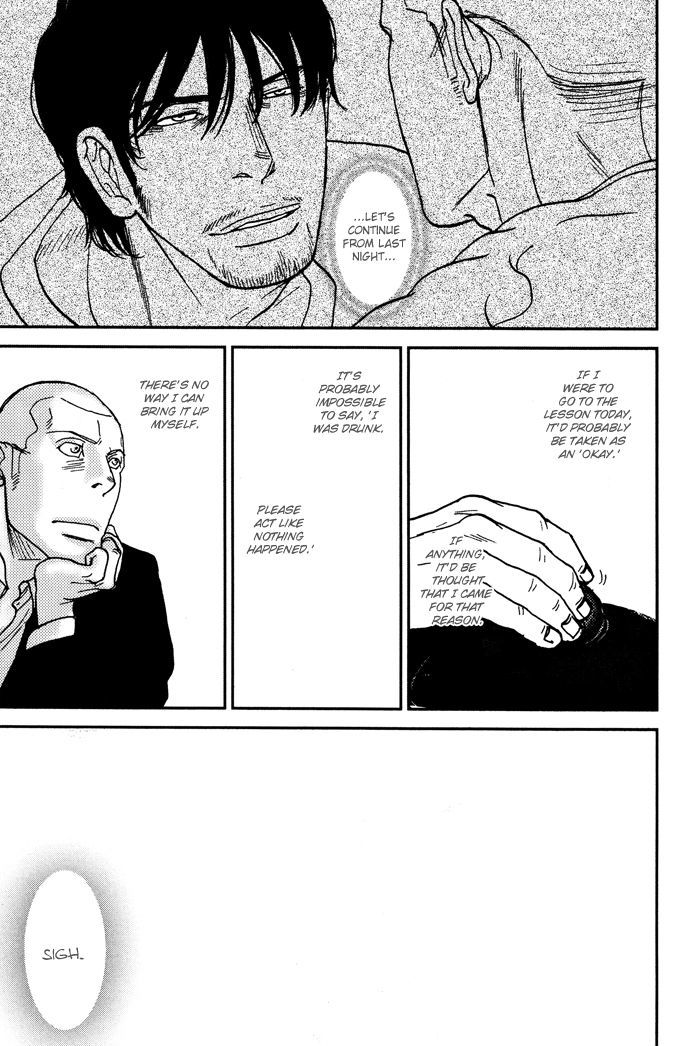 Tango no Otoko Chapter 4 page 21 - Chapter 4