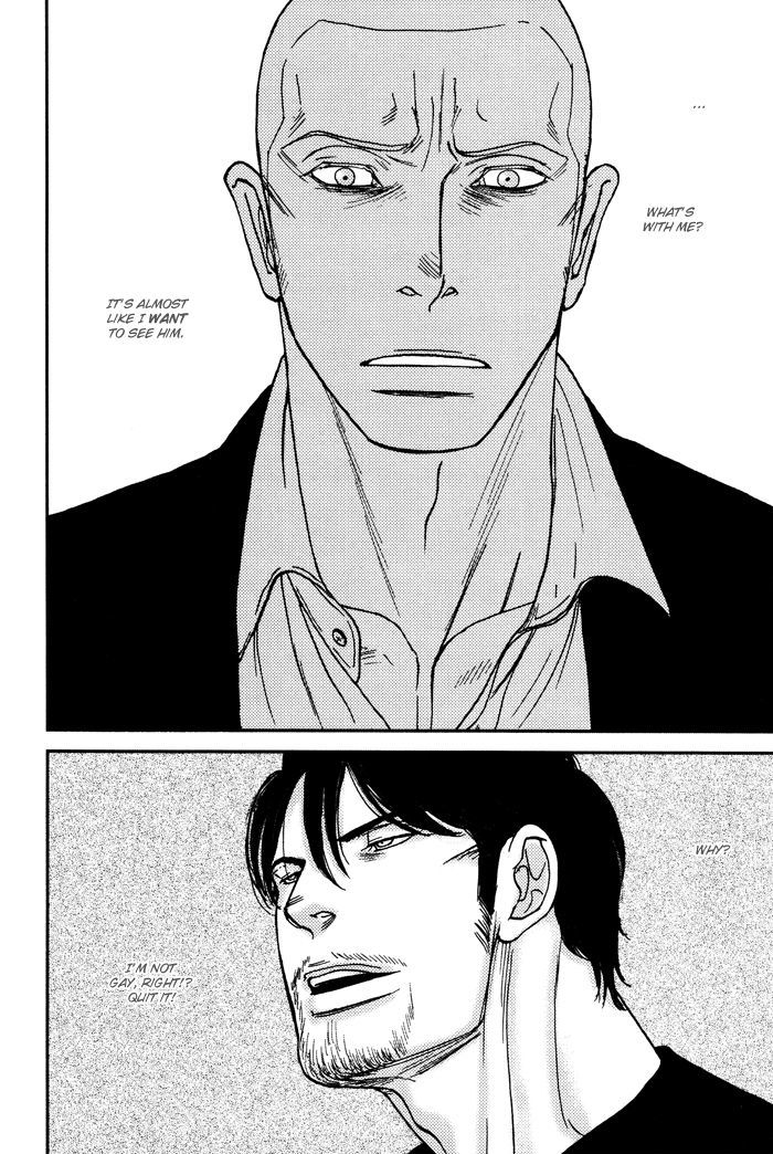 Tango no Otoko Chapter 4 page 24 - Chapter 4