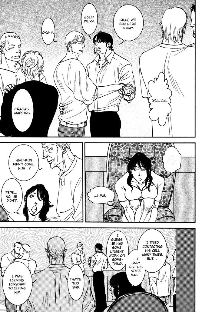 Tango no Otoko Chapter 4 page 25 - Chapter 4