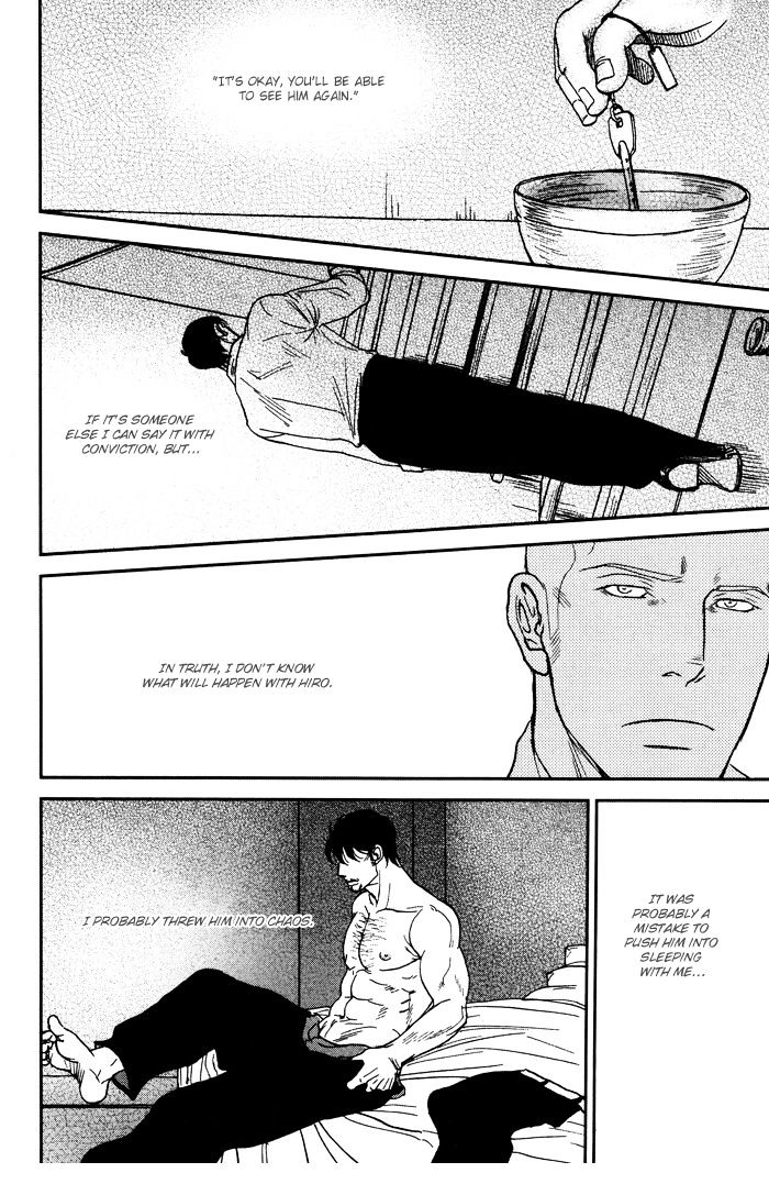 Tango no Otoko Chapter 4 page 28 - Chapter 4