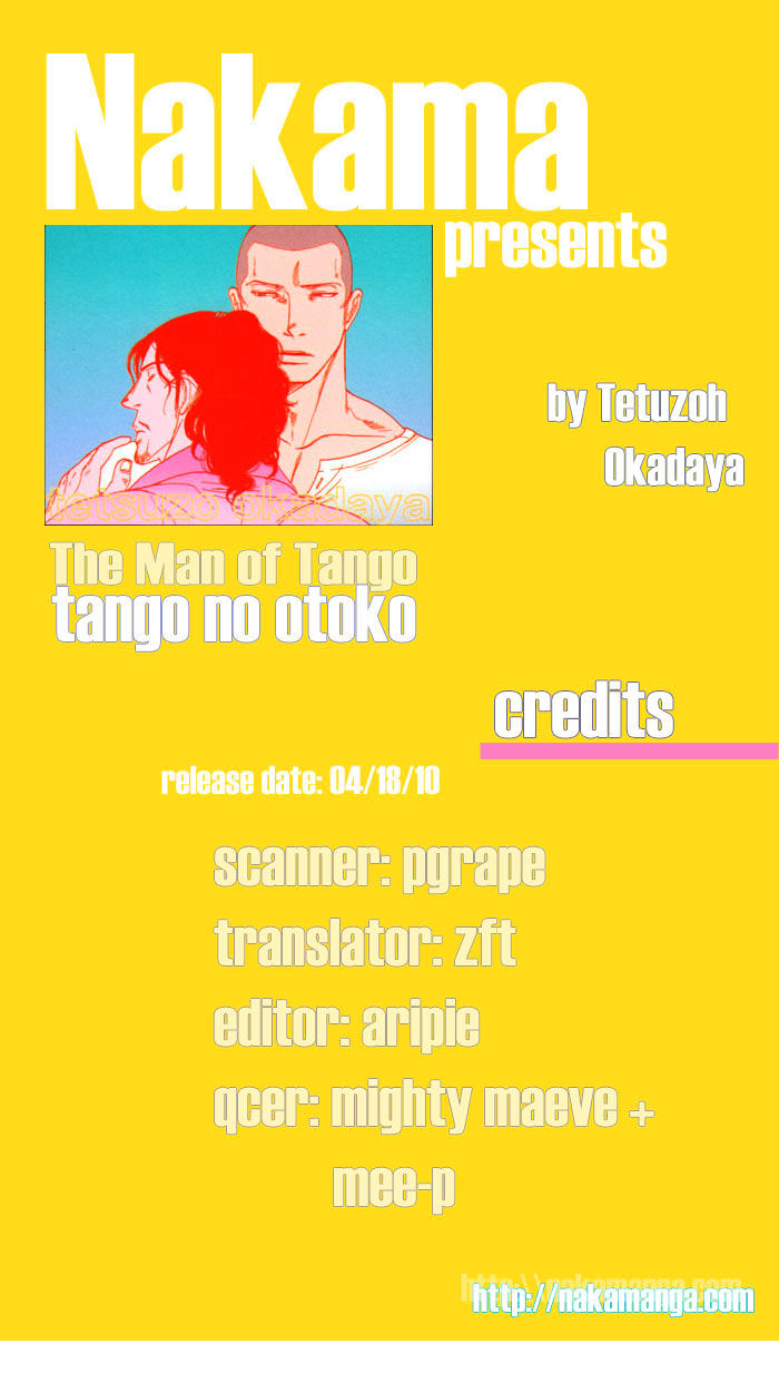 Tango no Otoko Chapter 4 page 3 - Chapter 4