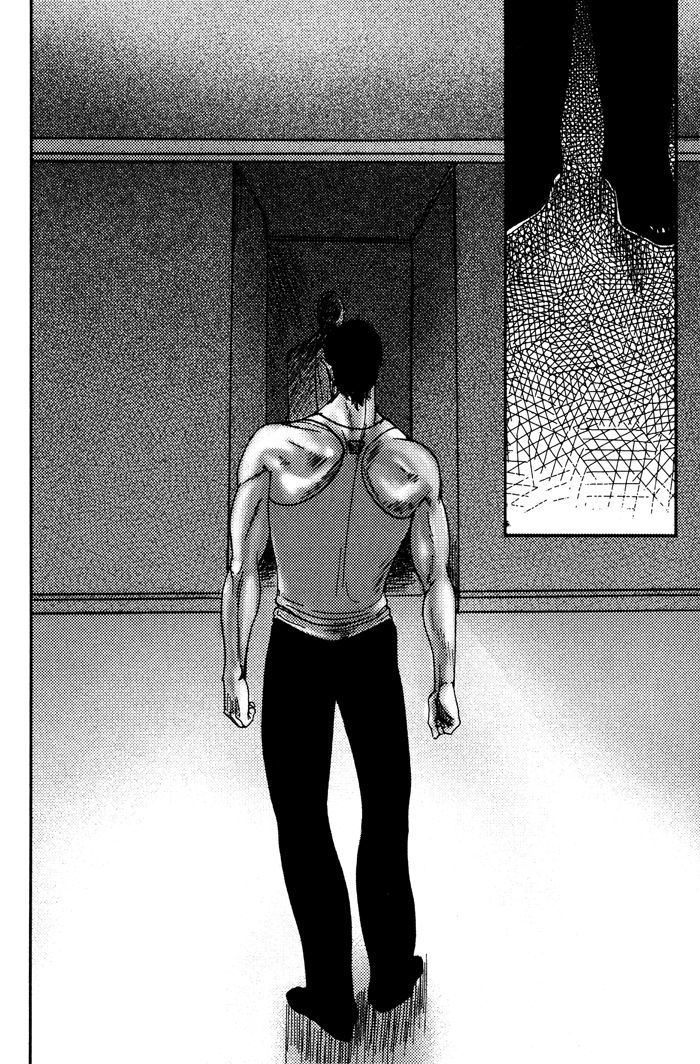 Tango no Otoko Chapter 4 page 32 - Chapter 4