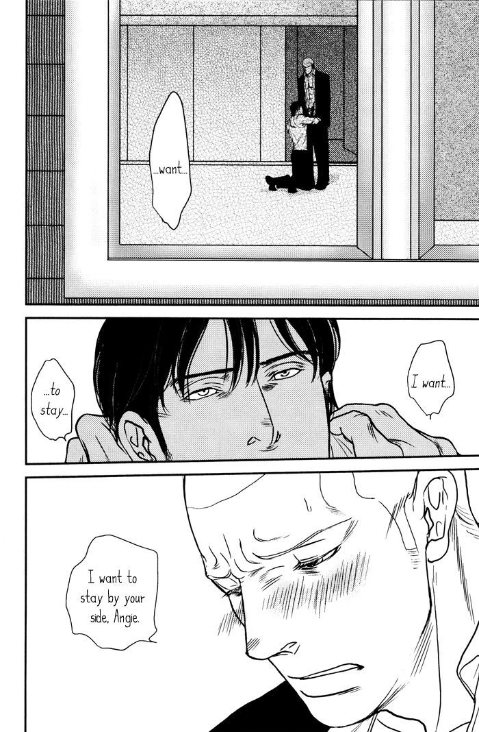 Tango no Otoko Chapter 5 page 12 - Chapter 5