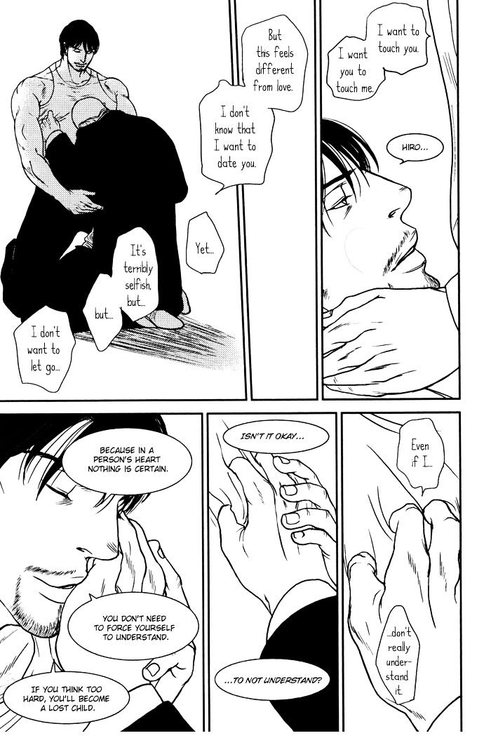Tango no Otoko Chapter 5 page 13 - Chapter 5