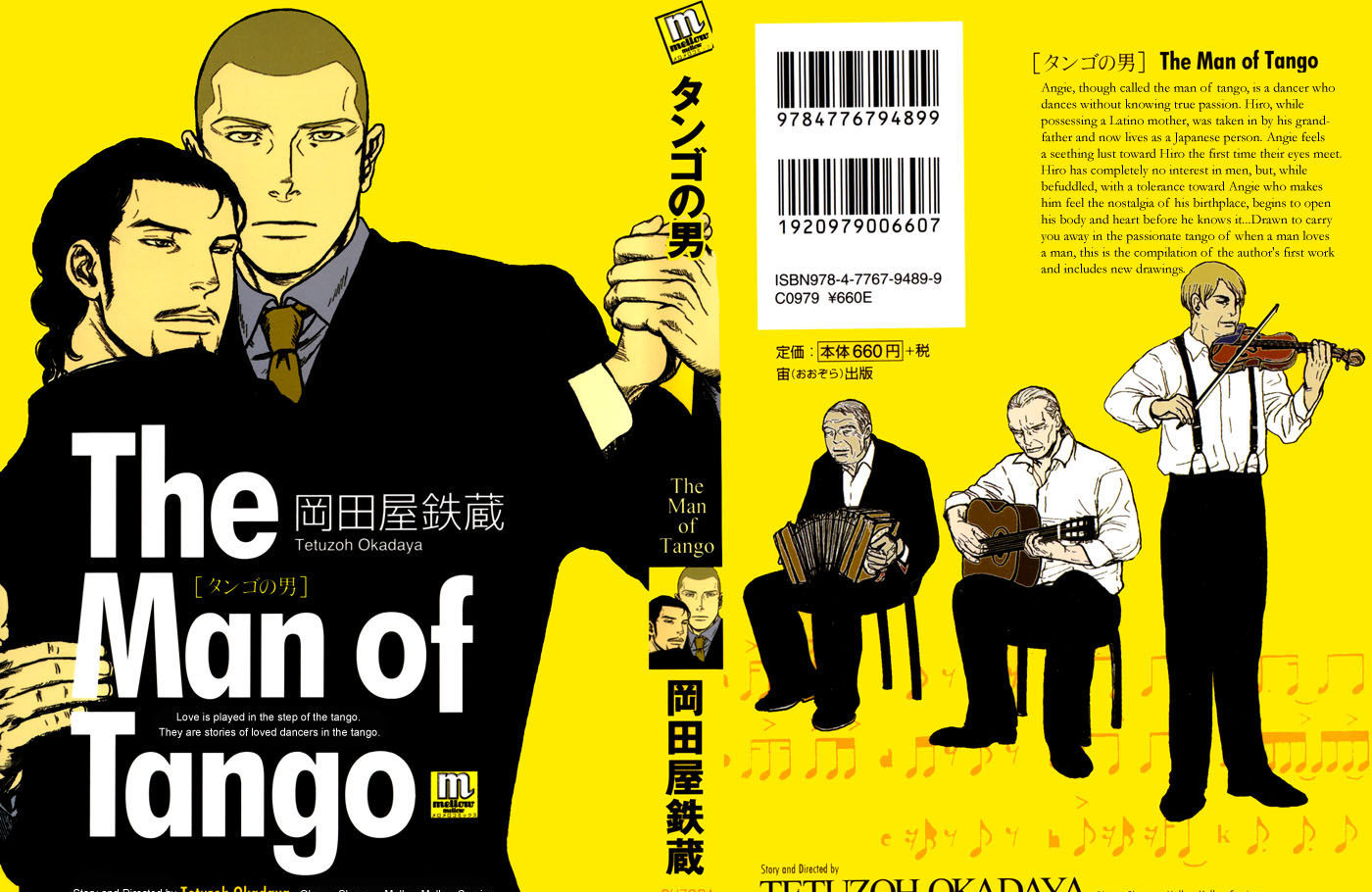 Tango no Otoko Chapter 5 page 2 - Chapter 5