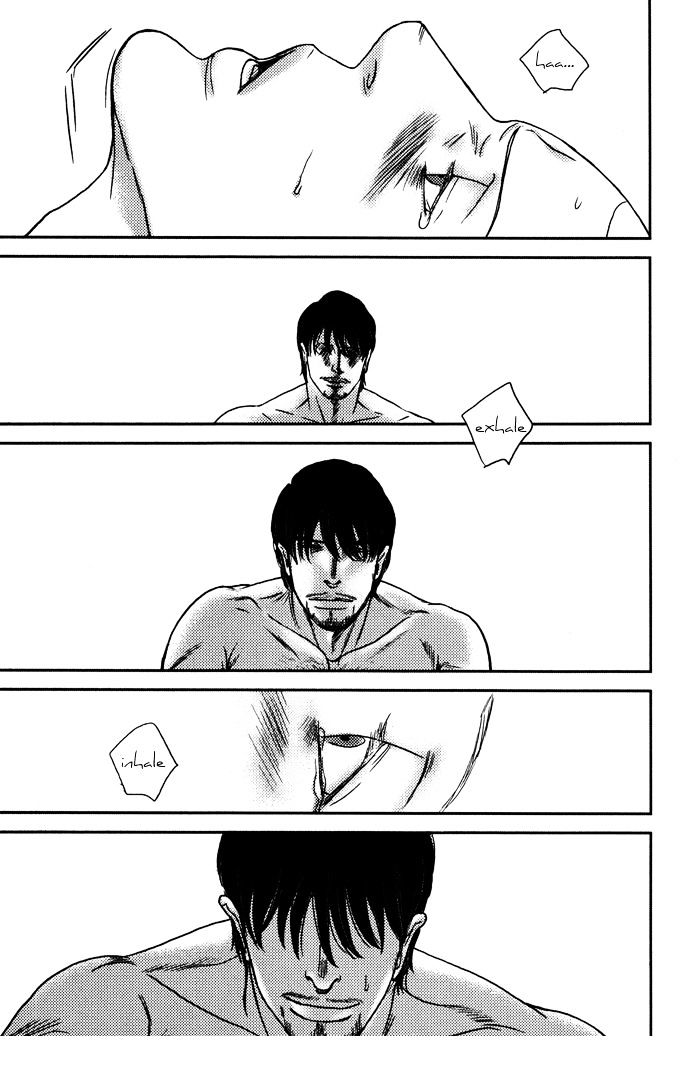 Tango no Otoko Chapter 5 page 31 - Chapter 5