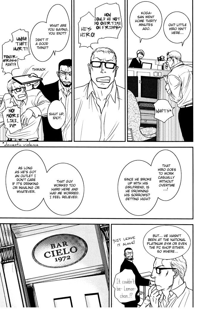 Tango no Otoko Chapter 5 page 41 - Chapter 5