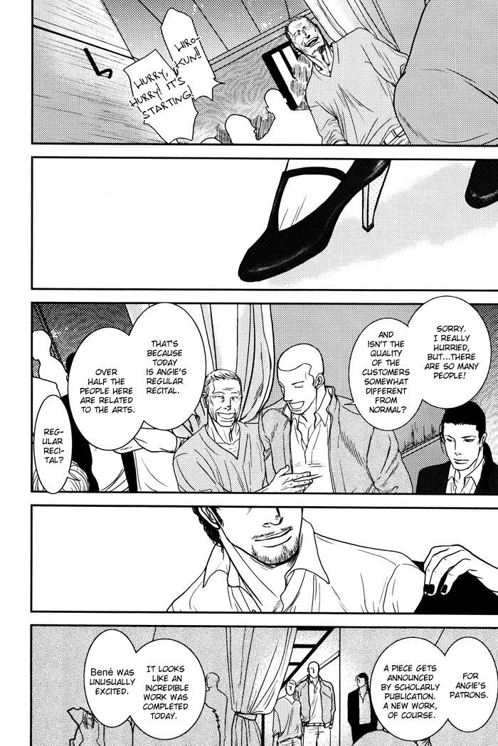 Tango no Otoko Chapter 5 page 42 - Chapter 5