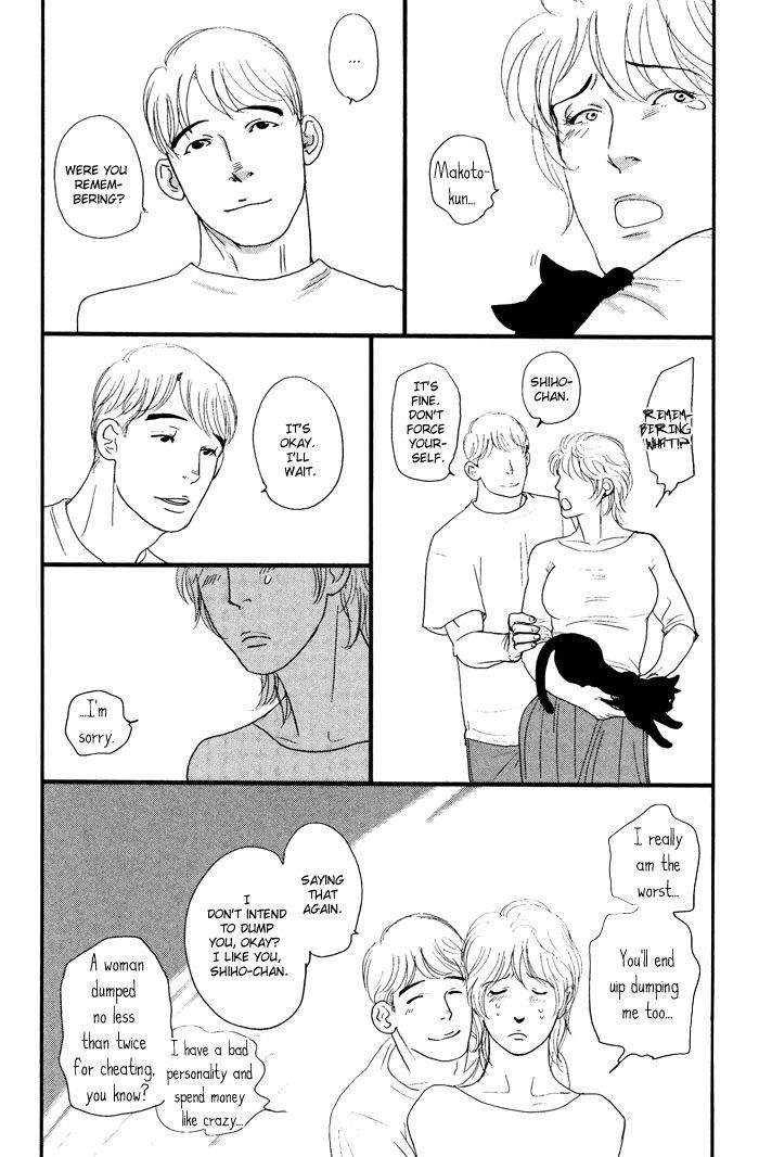 Tango no Otoko Chapter 5 page 48 - Chapter 5