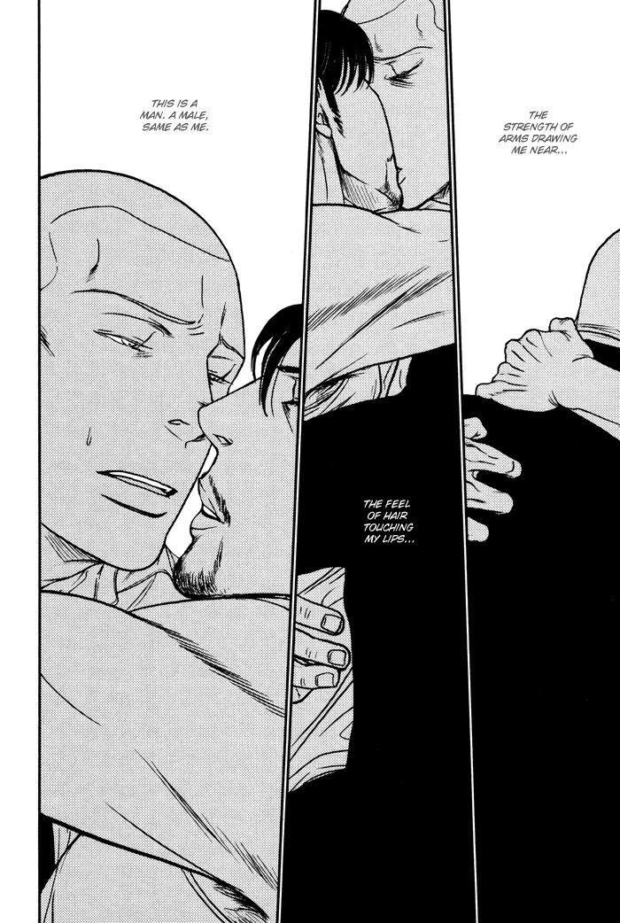 Tango no Otoko Chapter 5 page 8 - Chapter 5