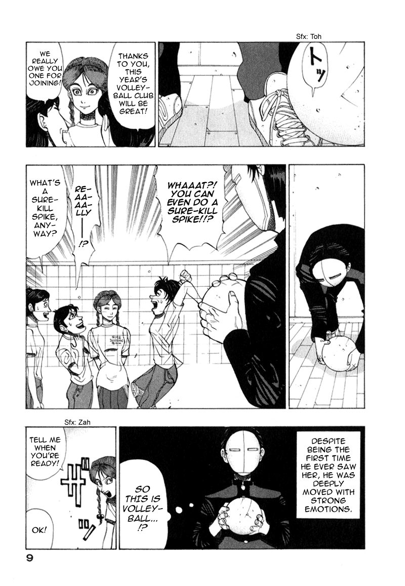 TANIKAMEN Chapter 0.2 page 11 - Chapter 0 v2 : Tale 0 - Tani Appears
