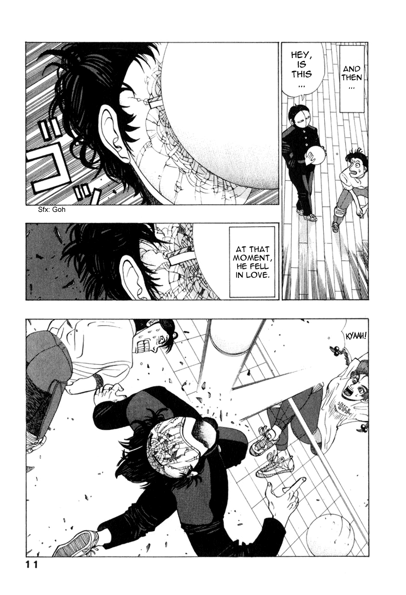 TANIKAMEN Chapter 0.2 page 13 - Chapter 0 v2 : Tale 0 - Tani Appears