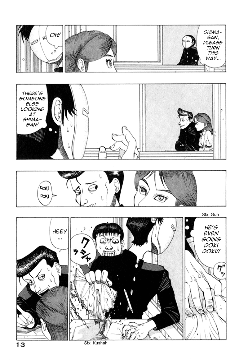 TANIKAMEN Chapter 0.2 page 15 - Chapter 0 v2 : Tale 0 - Tani Appears