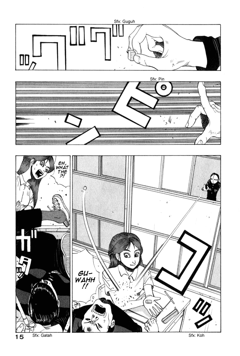 TANIKAMEN Chapter 0.2 page 17 - Chapter 0 v2 : Tale 0 - Tani Appears