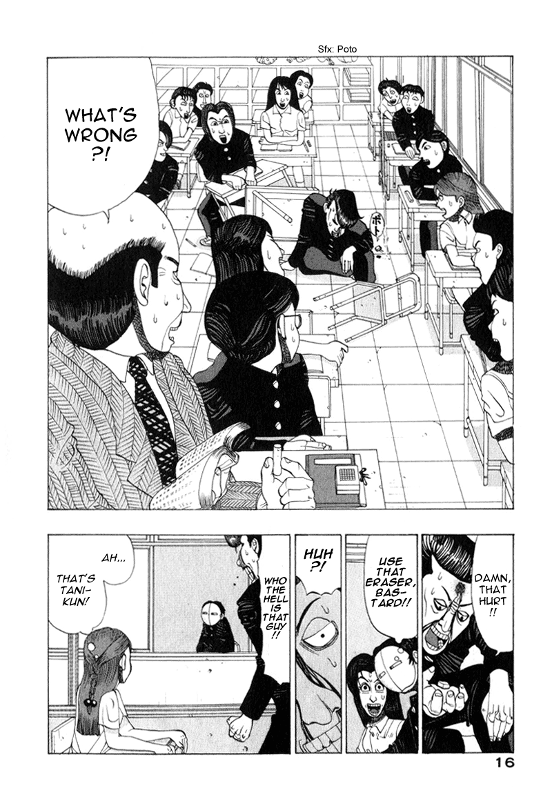 TANIKAMEN Chapter 0.2 page 18 - Chapter 0 v2 : Tale 0 - Tani Appears