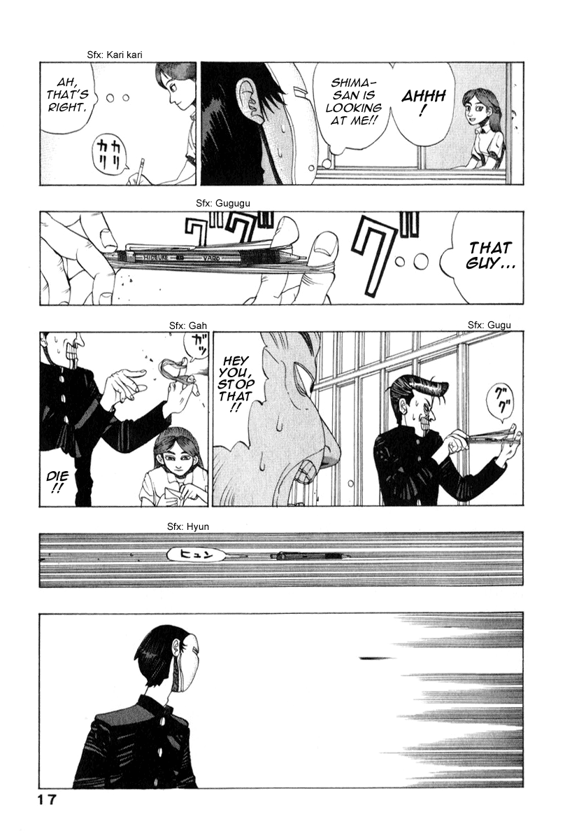 TANIKAMEN Chapter 0.2 page 19 - Chapter 0 v2 : Tale 0 - Tani Appears