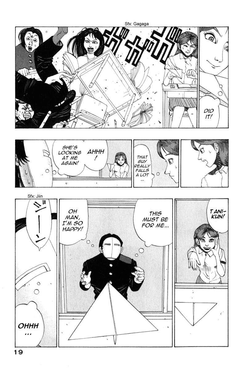 TANIKAMEN Chapter 0.2 page 21 - Chapter 0 v2 : Tale 0 - Tani Appears