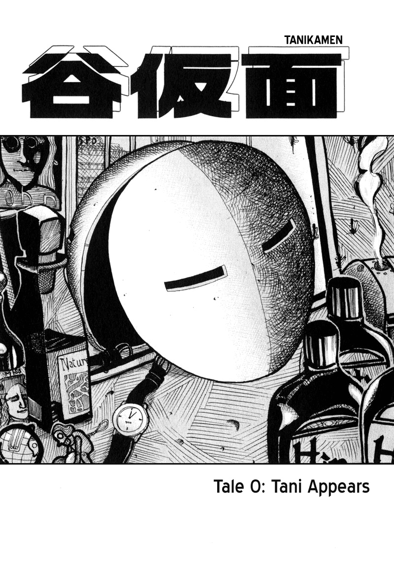 TANIKAMEN Chapter 0.2 page 5 - Chapter 0 v2 : Tale 0 - Tani Appears